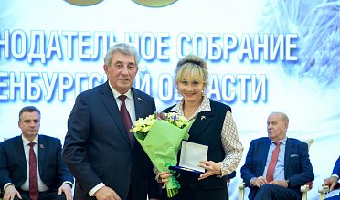 История про законы и про оренбуржцев (часть 6)